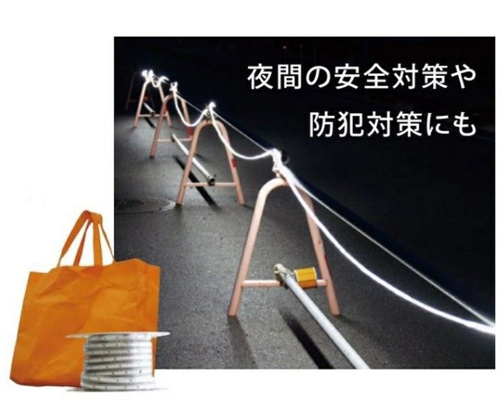 富士倉 LEDロープライト 両面発光 白 １０ｍ 電源付 FRL-W10M-W 屋外用防雨型 作業灯 トンネルの仮設灯 倉庫 安全対策 防犯対策