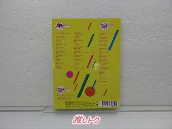関西ジュニア DVD 素顔4 関西ジャニーズJr.盤 3DVD 向井康二