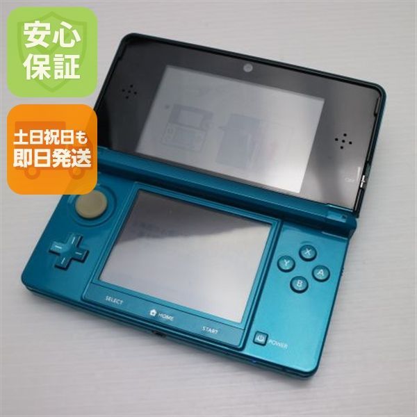 2148 ニンテンドー3DS アクアブルー Amazon.com: Nintendo 3ds Console - Aqua Blue (Japanese