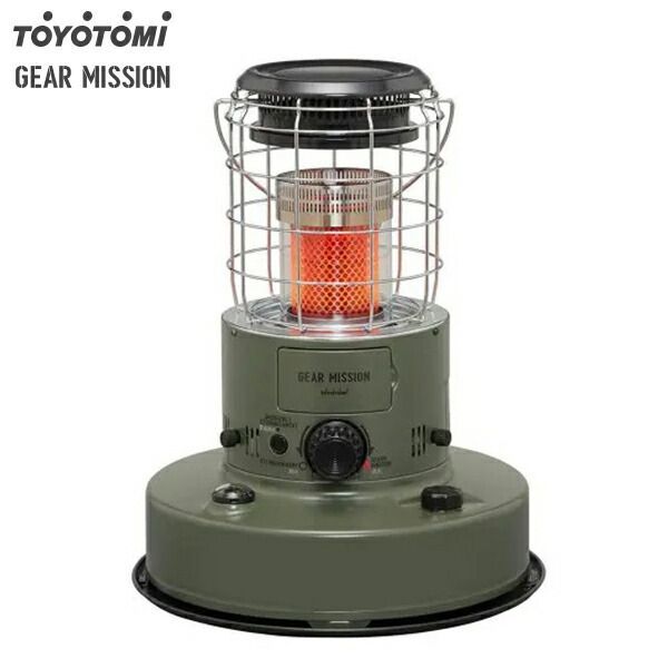 トヨトミ 赤熱対流形 石油ストーブ RR GER 25 G オリーブ TOYOTOMI GEAR MISSION ギアミッション 灯油ストーブ 対流型 防災