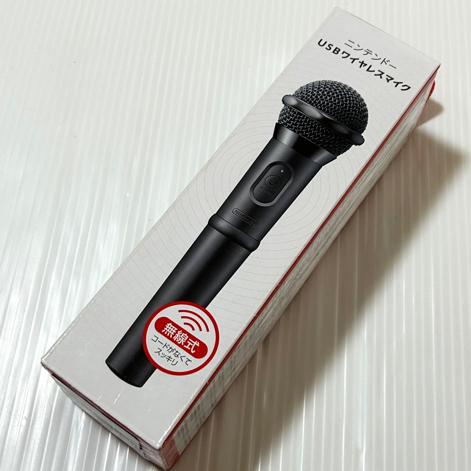 新品2個セット】Nintendo ニンテンドーUSBワイヤレスマイク