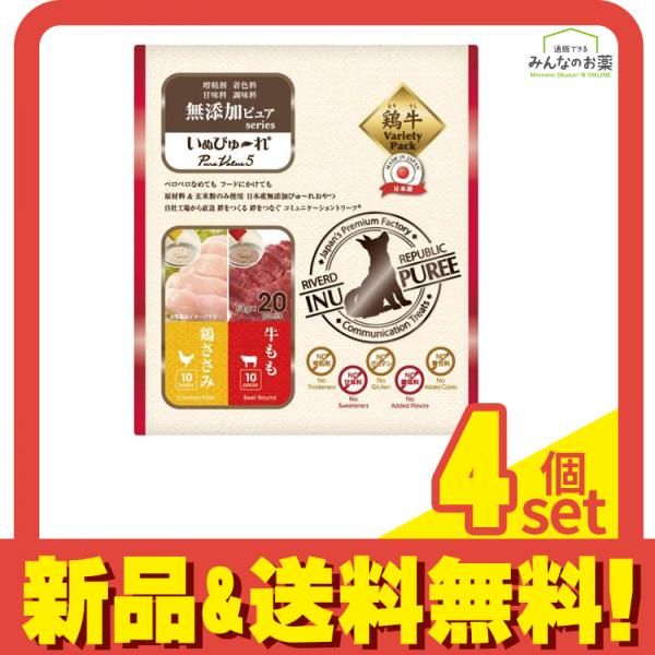 フィギュア 【新品】中村嶺亜 ReBELiUM フィギュア 個展