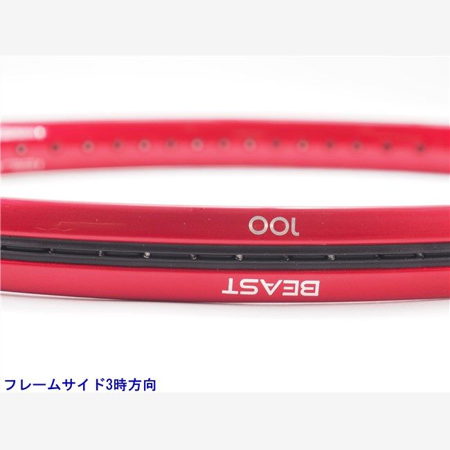 中古 テニスラケット プリンス ビースト ライト 100 2021年