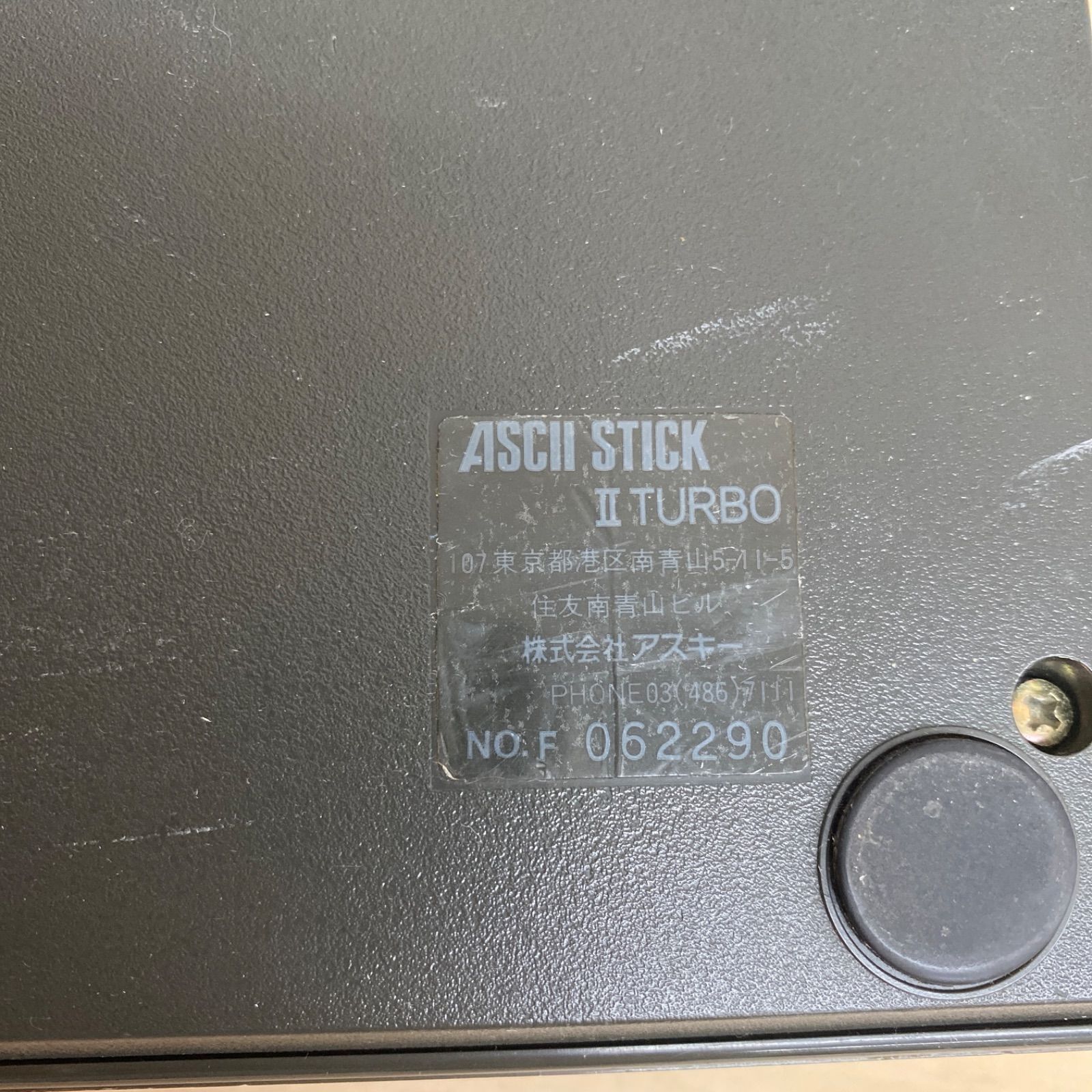 【ジャンク品】ASCII STICK II TURBO コントローラ - メルカリShops