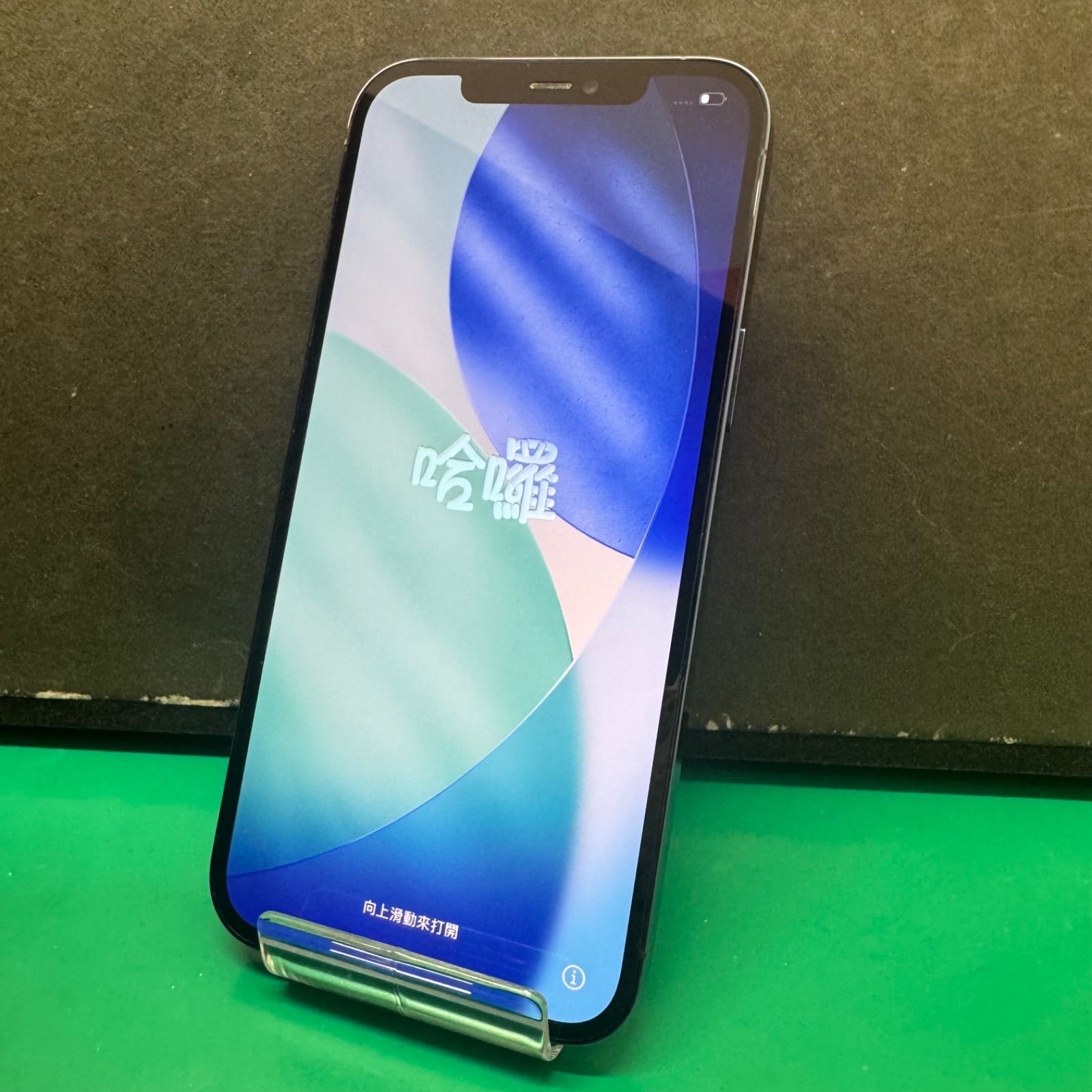 【美品】Galaxy S24Ultra 256GB チタニウムイエロー韓国版 Galaxy S24 Ultra 本体 イエロー 256GB SIMフリー 韓国版 A