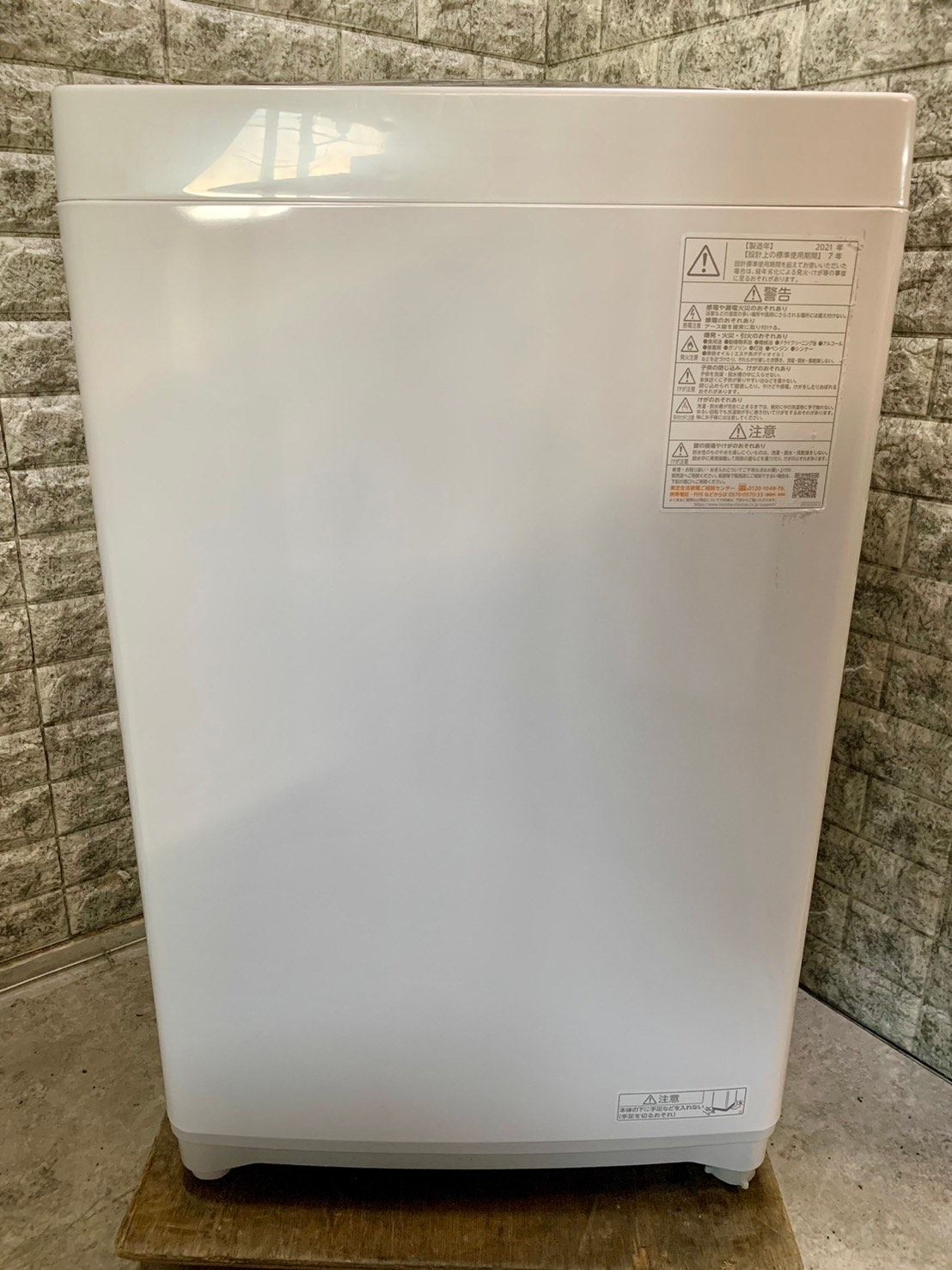 美品】大阪送料無料☆3か月保障付き☆洗濯機☆2021年☆東芝☆6kg☆AW  