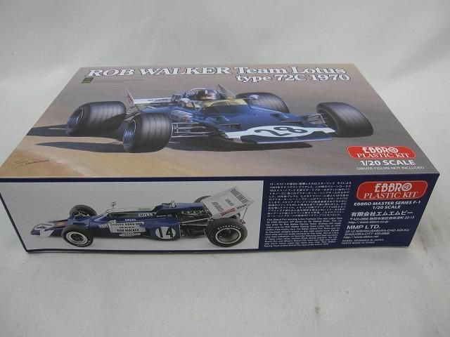 プラモデル エブロ