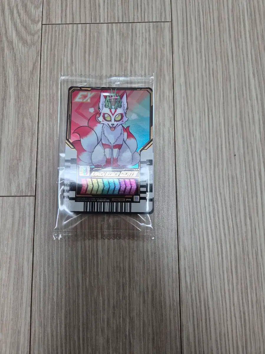 仮面ライダー ガッチャード 劇場版 特典 化学 カード 出品