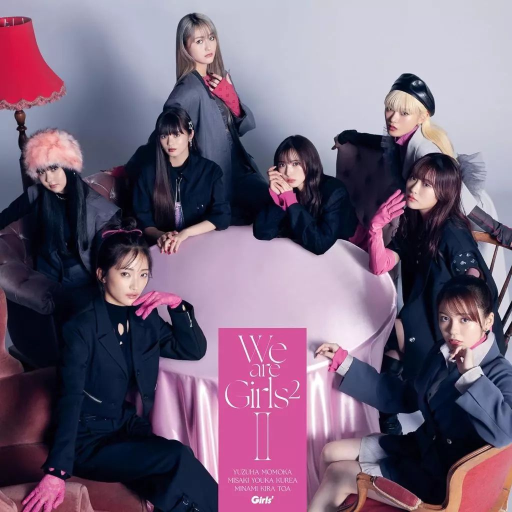 中古】アニメ系CD Girls2 / We are Girls2 -II-[通常盤] - メルカリ