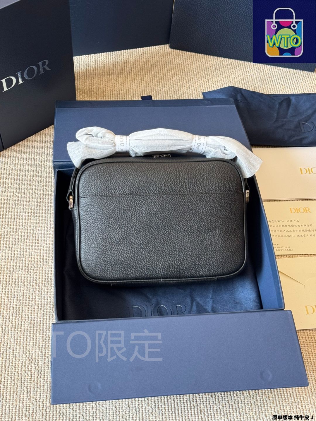 今日特価】DIOR ディオール メンズメッセンジャーバッグシリーズ