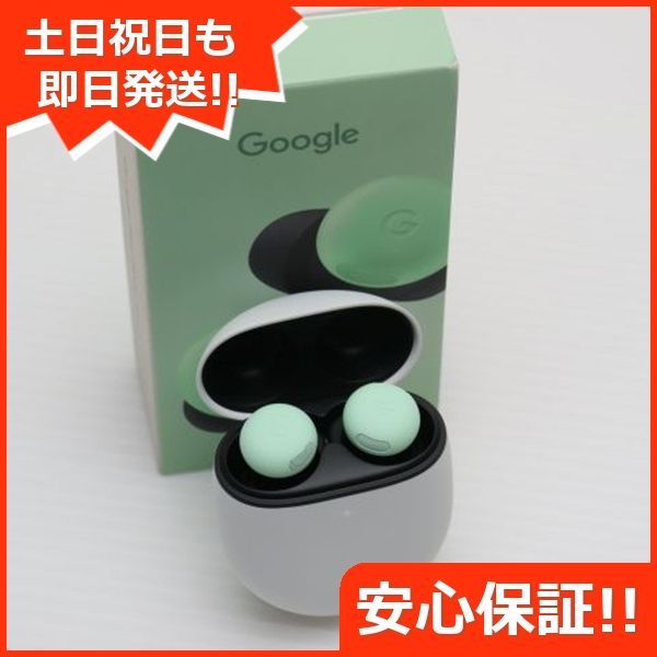 Google Pixel Buds Pro 2 ウィンターグリーン イヤホン Google 土日祝発送OK 01000