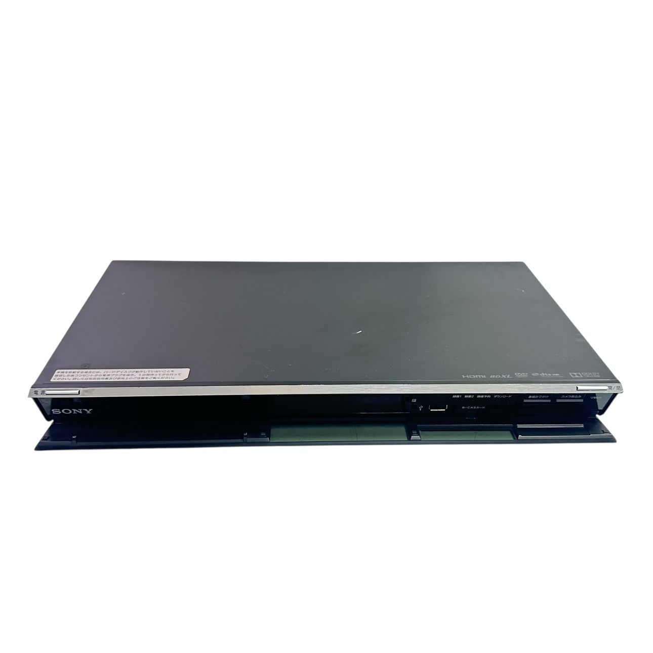 ソニー SONY BDZ-EW500 ブルーレイレコーダー 500GB 500gb ブルーレイ
