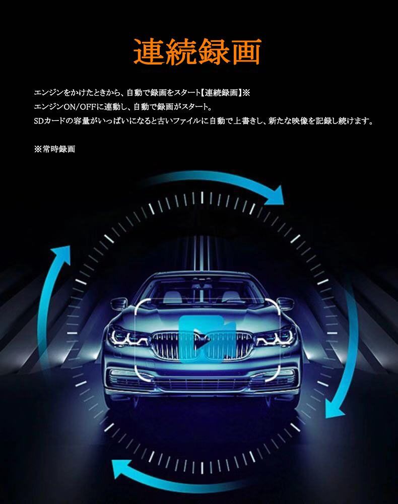 2023最新 大画面車載モニターCarPlay /Android Auto対応