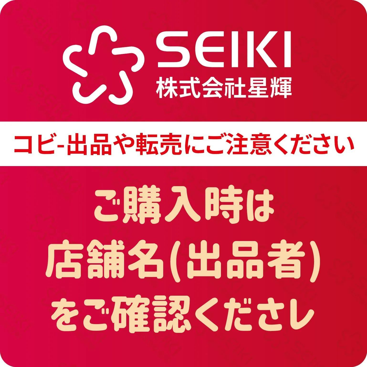 スポンジ弾