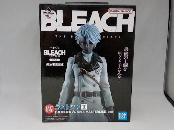 一番くじ BLEACH ラストワン賞日番谷冬獅郎ゾンビverMASTERLISE 31XaYsZqKHL.jpg_BO30,255,255,