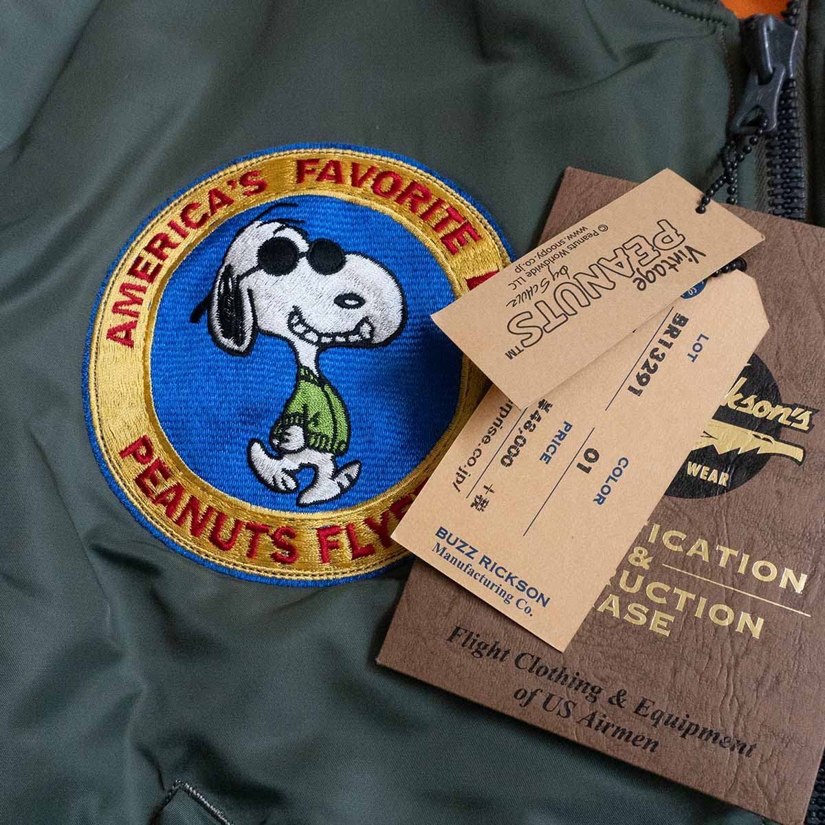 美品 バズリクソンズ スヌーピー MA-1 フライトジャケット BUZZ