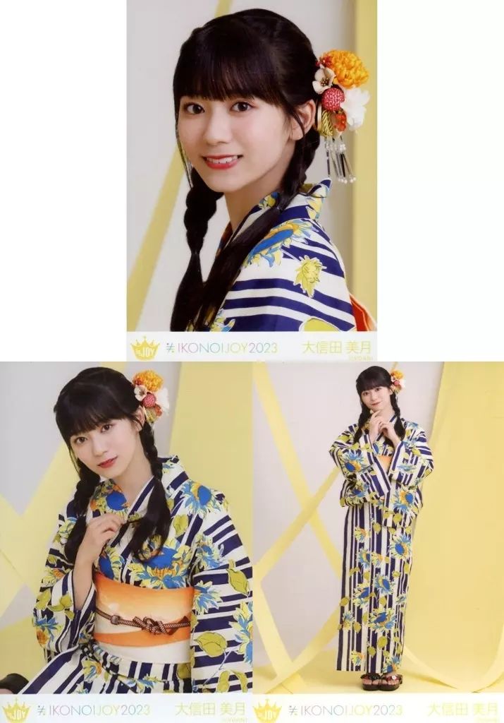 中古】生写真(女性) ◇ニアリーイコールジョイ(□JOY)/大信田美月