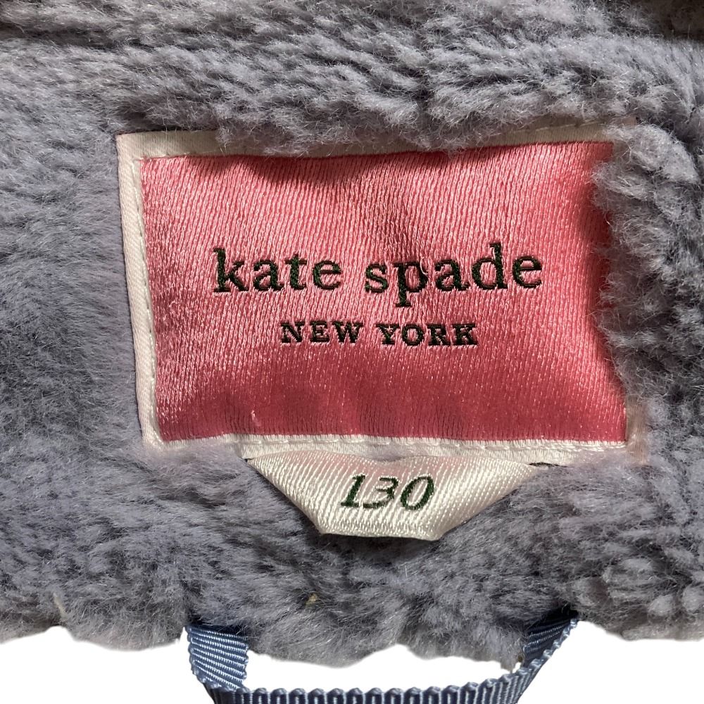 kate spade ファー ジャケット 130 ケイトスペード ファージャケット 130 ケイトスペードキッズ、フェイク