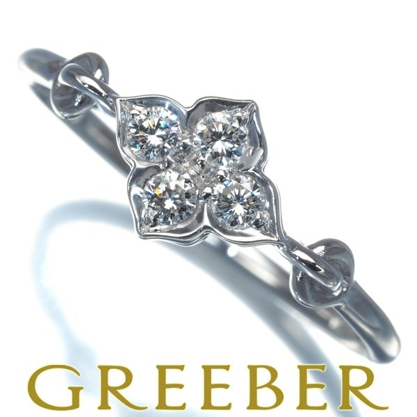 カルティエ Cartier リング ヒンドゥ ロータス スイレン ダイヤモンド  