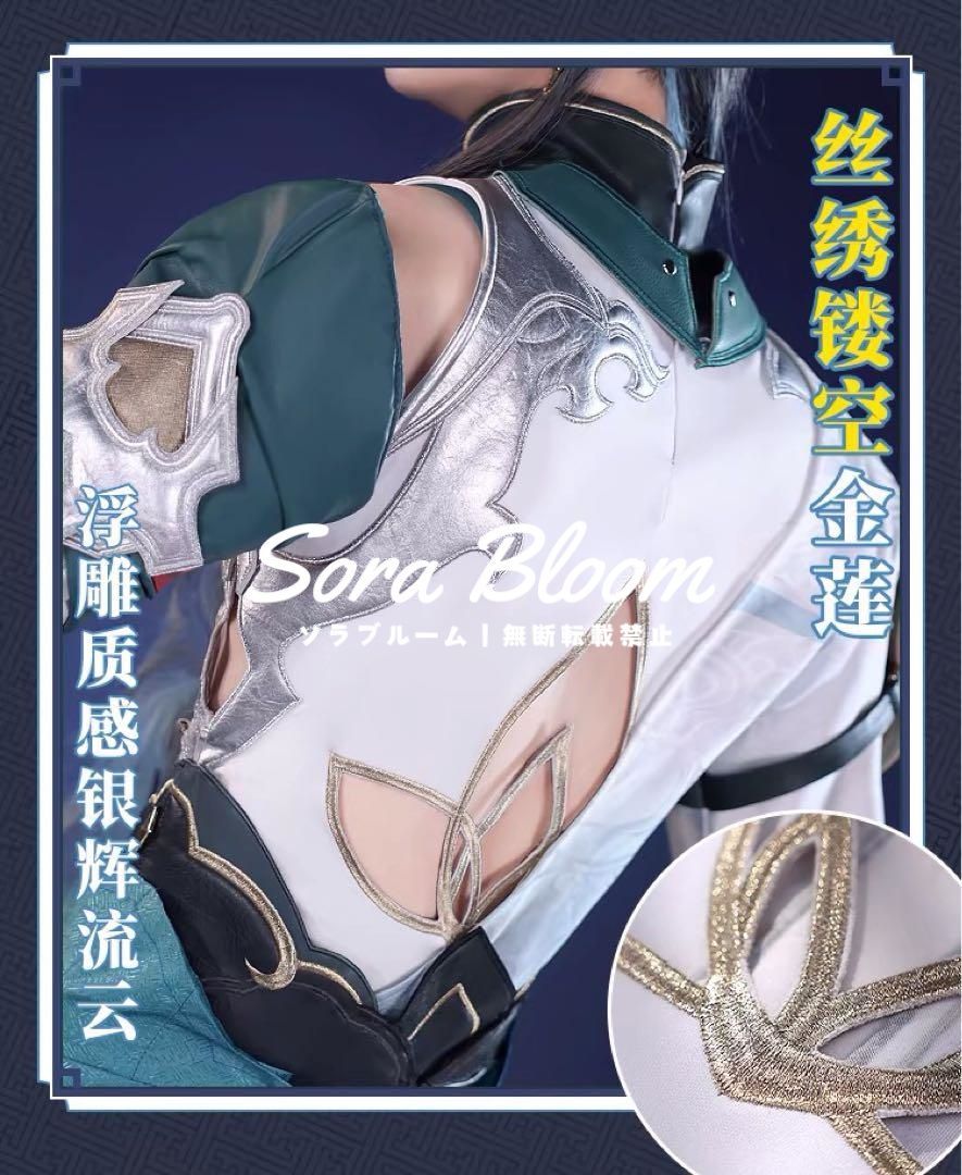ウィッグ