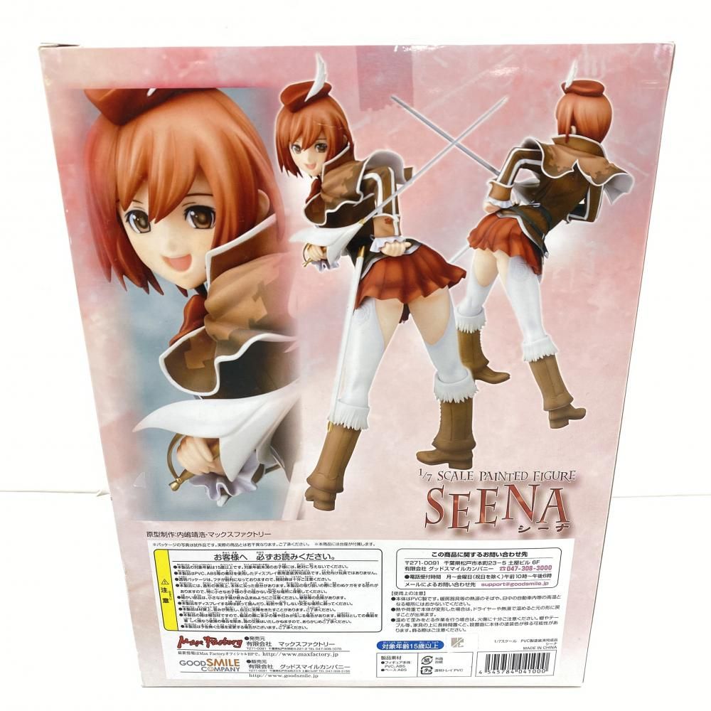 中古】【未開封】ﾃｰﾌﾟ劣化・ｼｰﾅ 水着ver /ｼｬｲﾆﾝｸﾞ・ｳｨﾝﾄﾞ フィギュア