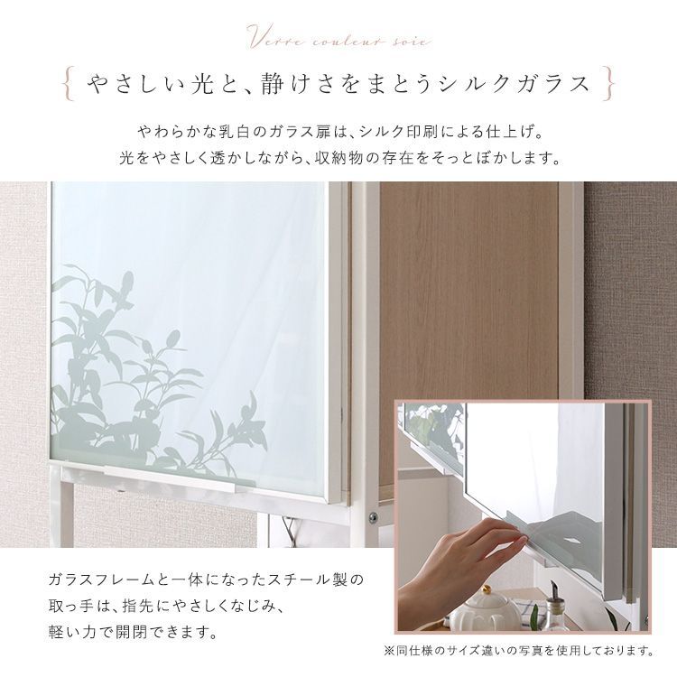 2口コンセント ホワイトガラス