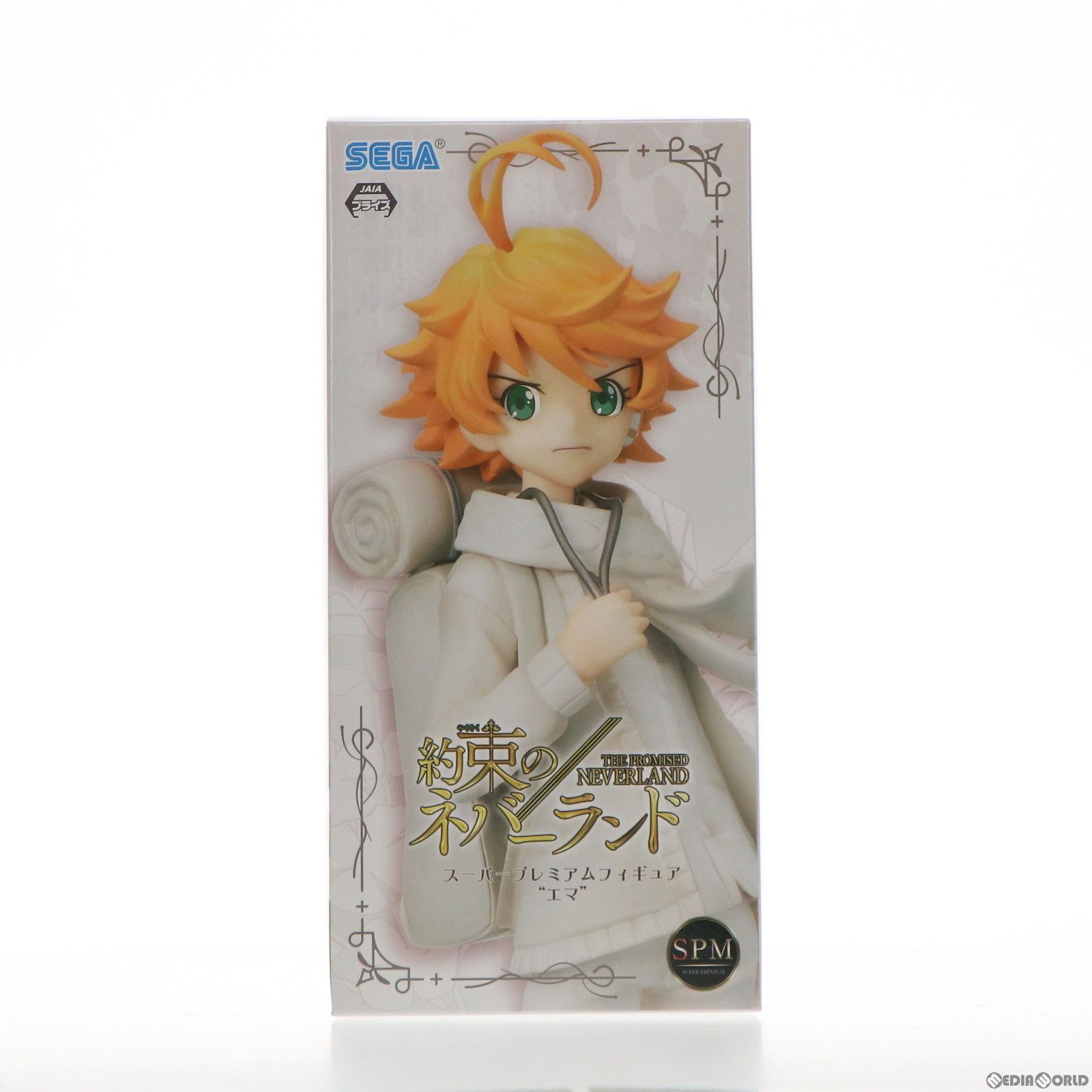 エマ 約束のネバーランド スーパープレミアムフィギュア