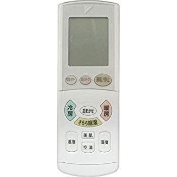 【】【非常に良い】ダイキン エアコンリモコン ARC444A16 rdzdsi3