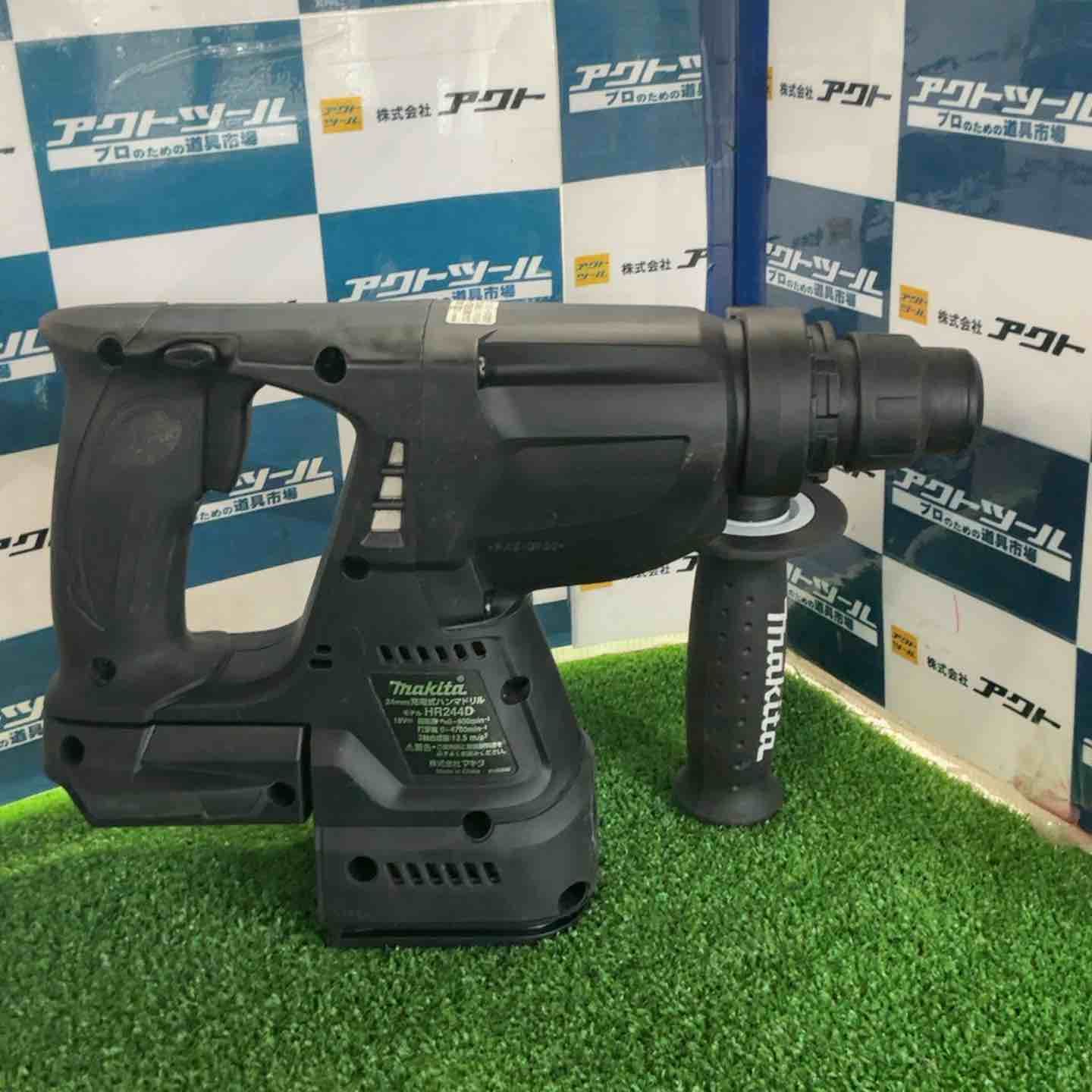 マキタ makita コードレスハンマドリル HR244DZB 草加店