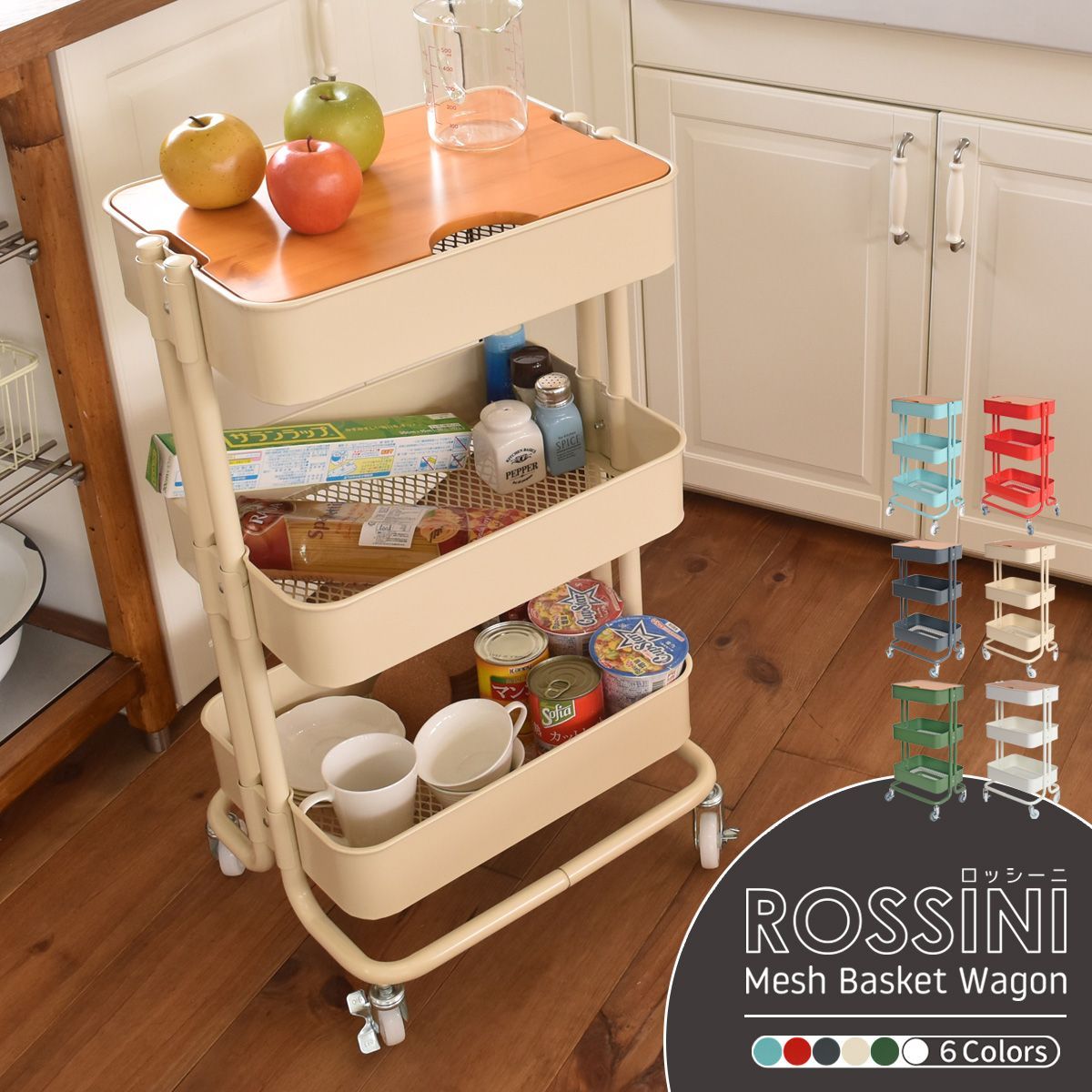 NITORI ニトリキッチンボード (リガーレシリーズ) 幅100cm Used