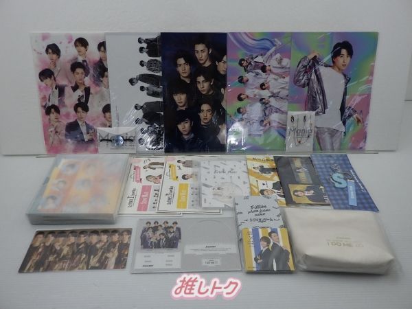 【未開封】SnowMan CDグッズセット Snow Man CD 9点セット 未開封 - メルカリ