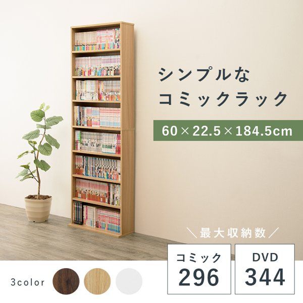 職人による手作業⭐︎希少】組子灯り（角麻洋風） 照明/モダンスタイル