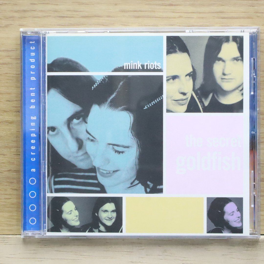 マーフィーゴールデン、 CDセット、おまけ付き、SSI、ナポレオンヒル。 国内盤CD☆シークレット・ゴールドフィッシュ/Secret Goldfish