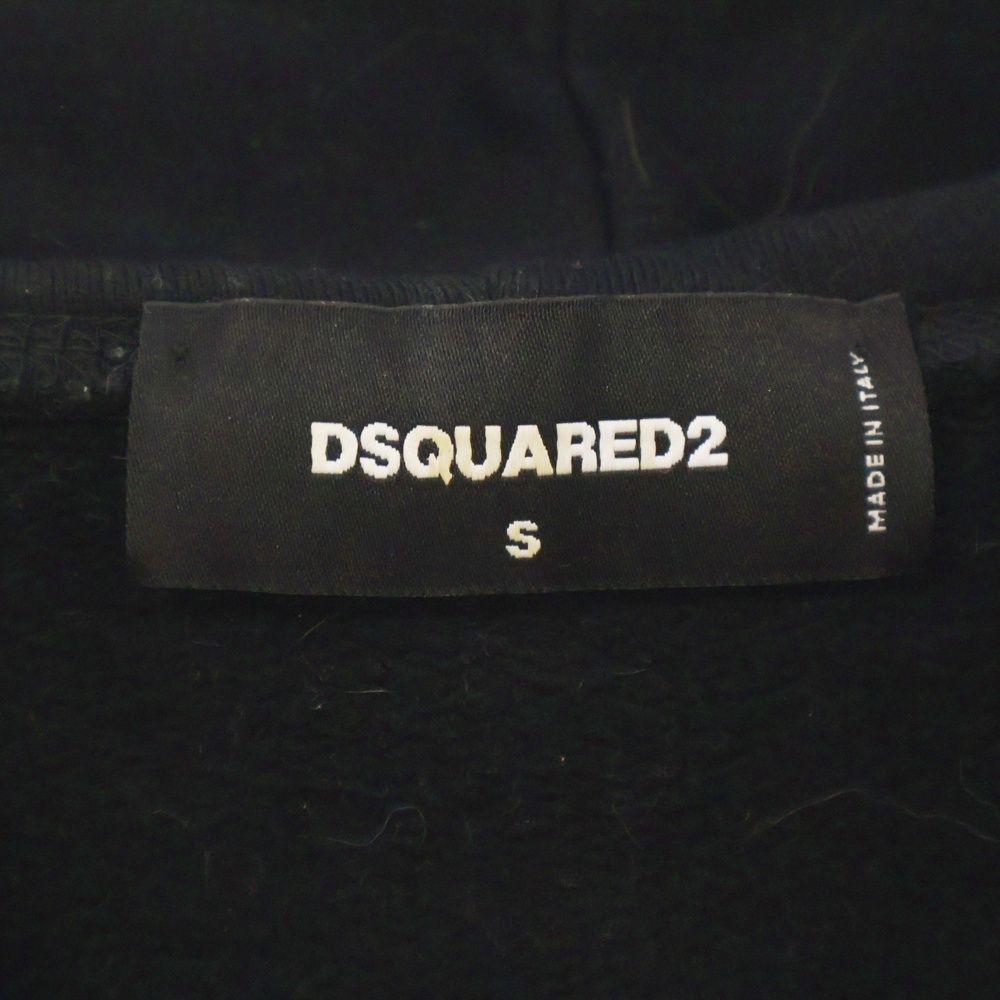 Dsquared2 ロコフリントシッフアッフフティ S71HG0145S25516 900 Bear Logo Cool Fit Hoodie Sweatshirt