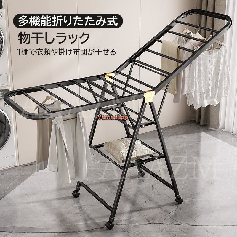 おしゃれ 折りたたみ