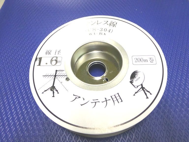 Greco SE430B 1972年式