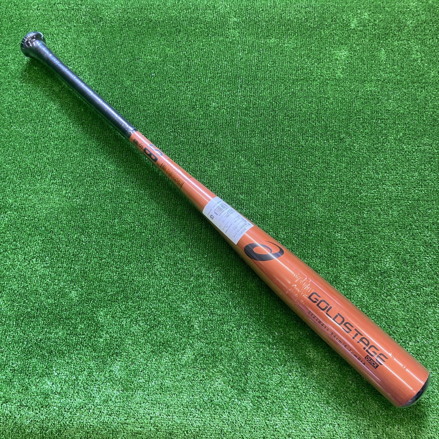 Burst Impact LW軟式バット 赤黒 Burst Impact 軟式バット Burst Impact LW軟式バット 赤黒 Burst