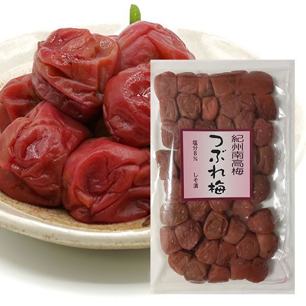 400ｇ］創業明治27年！老舗の味！紀州南高梅つぶれ梅／しそ味・塩分8