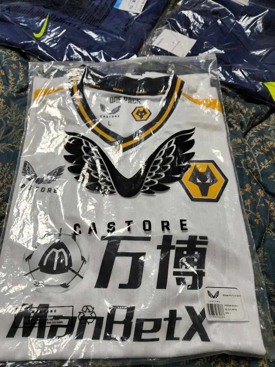 21 ー 22 ウルヴァーハンプトン サード ウルブス 2021-22 ユニフォーム