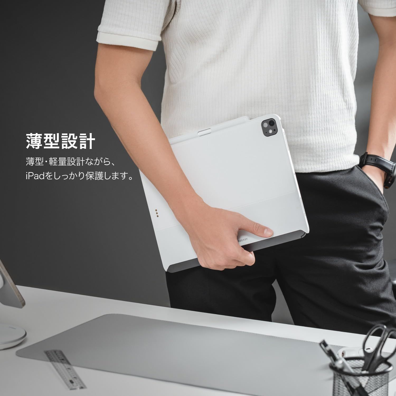 MagEasy iPad Pro 13インチ M4 対応 ケース Apple 純正 Magic Keyboard 対応 人工 皮 革 ApplePencil 充電 ペン収納 保護 カバー iPadPro 13 インチ アイパッドプロ 2025 対 CHRISTIANNAURATH_COM_BR