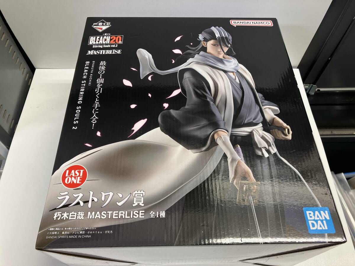 ラストワン賞 朽木白哉 MASTERLISE 一番くじ BLEACH Stirring