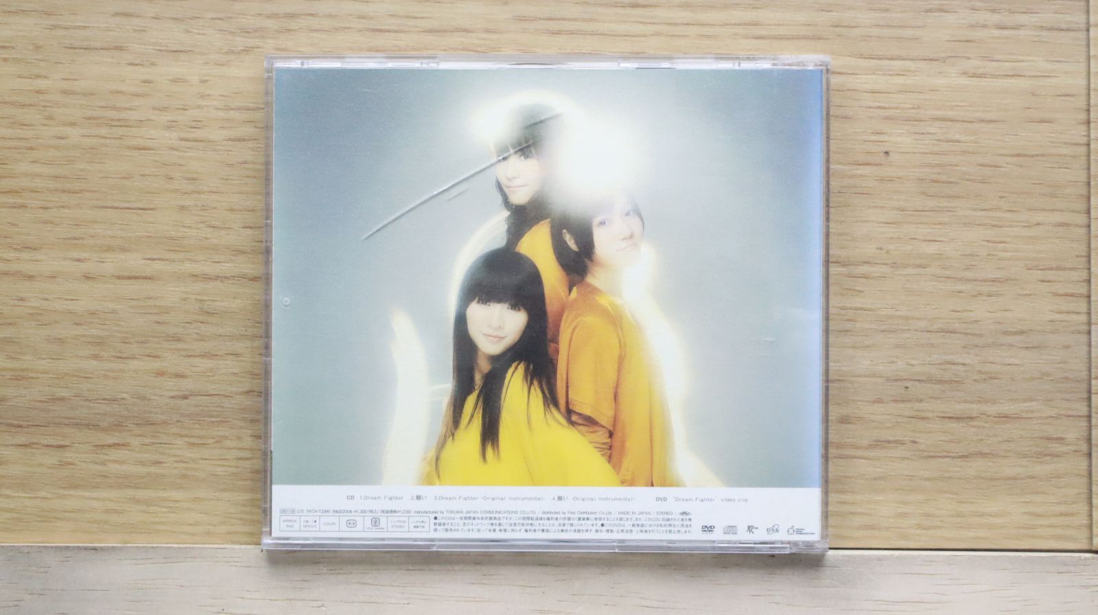 国内盤CD☆パフューム/Perfume□ Dream Fighter(初回限定盤)(DVD