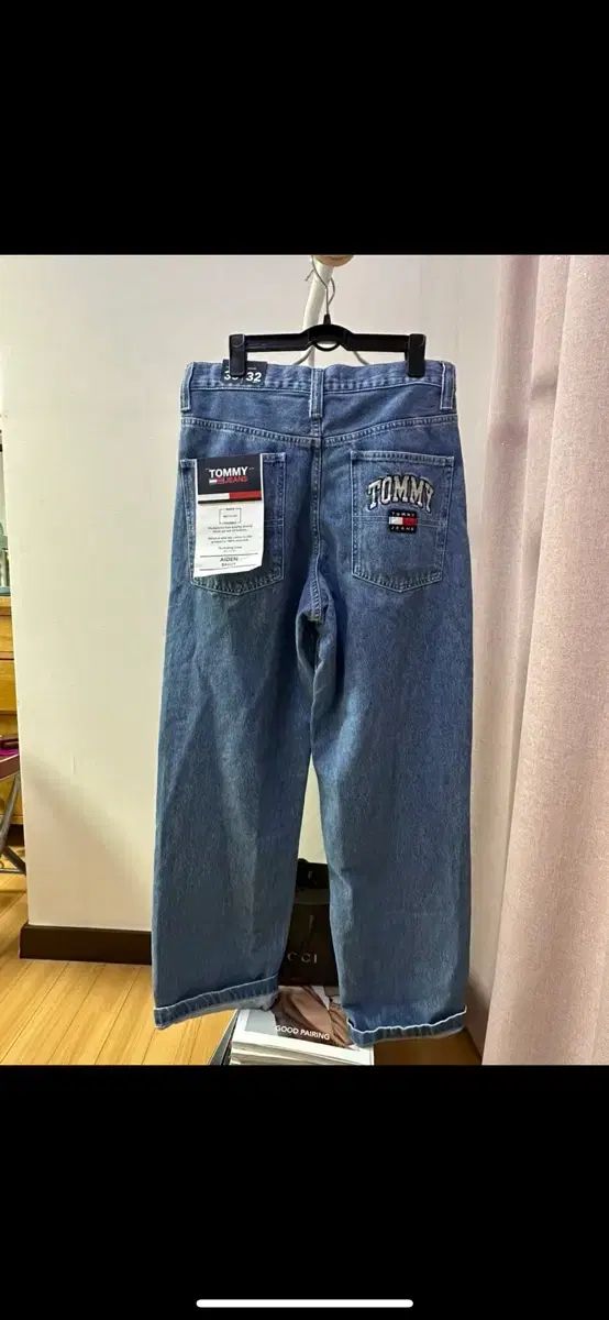 タミジーンズ