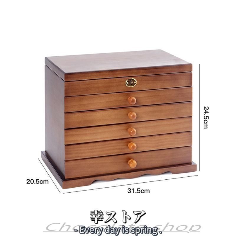 小物入れ アクセ収納