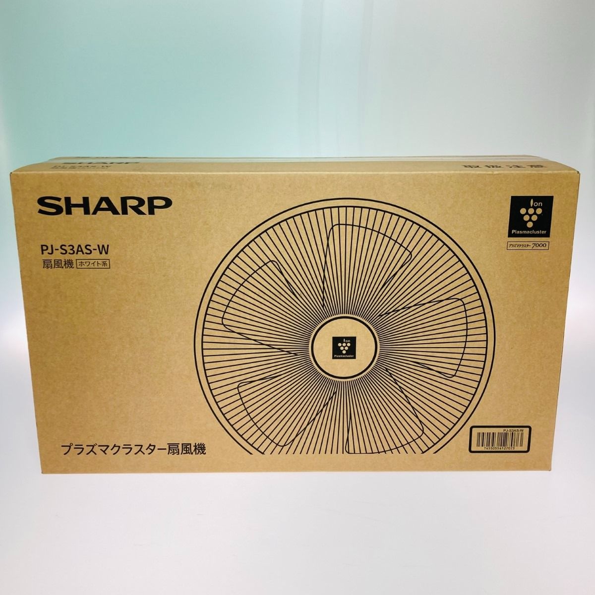 プラズマクラスター扇風機