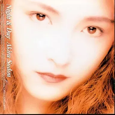 2025年最新】須藤あきらの人気アイテム - メルカリ