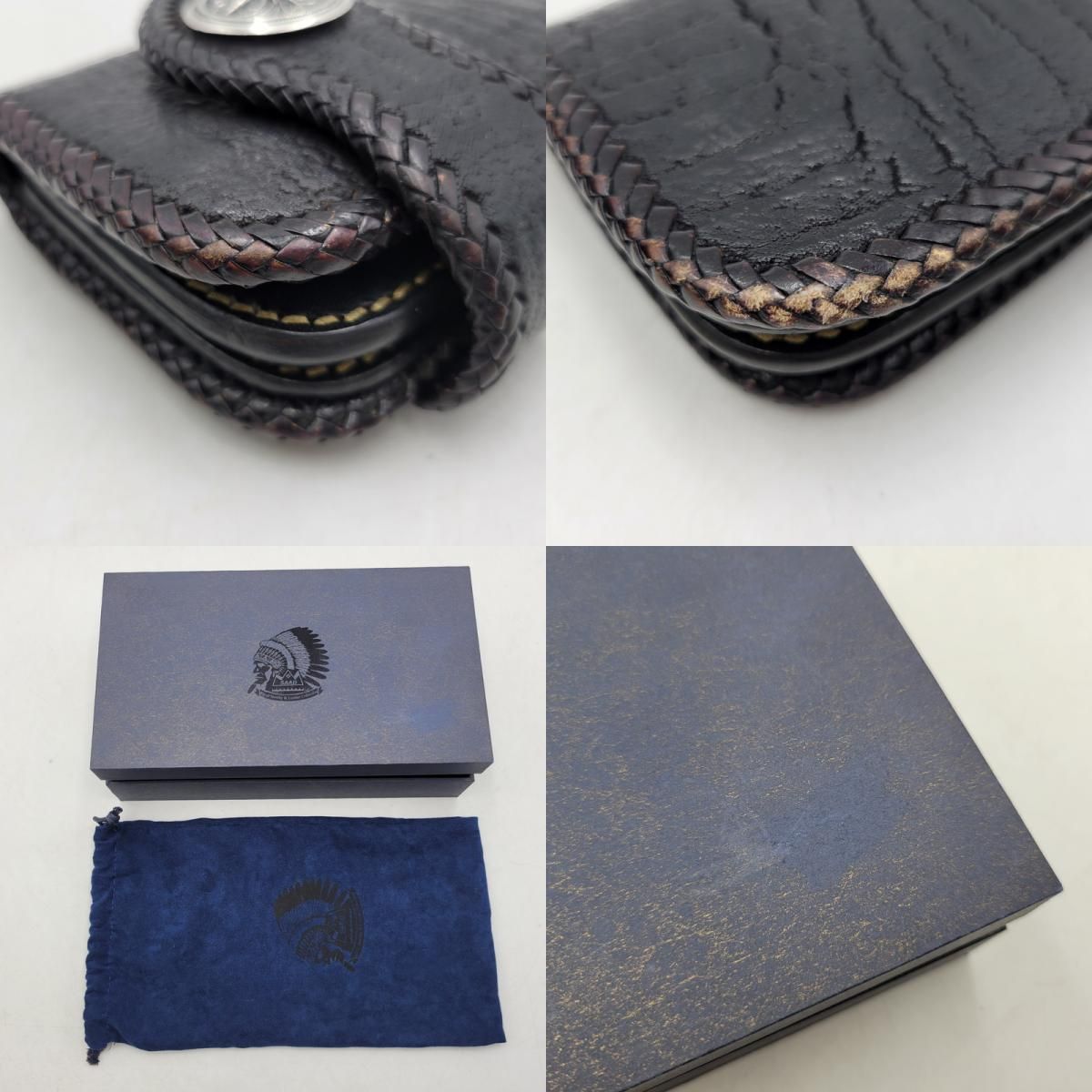 LEATHER LONG