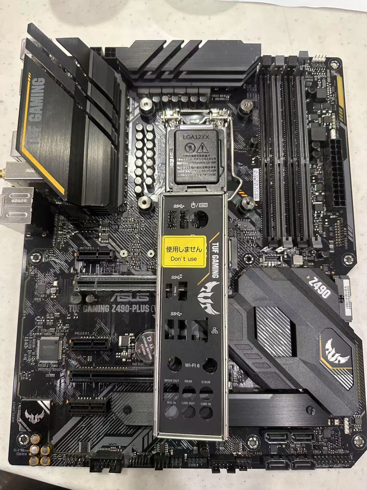 ASUS TUF GAMING Z490-PLUS 【WIFI】マザーボード [bios動作確認済み