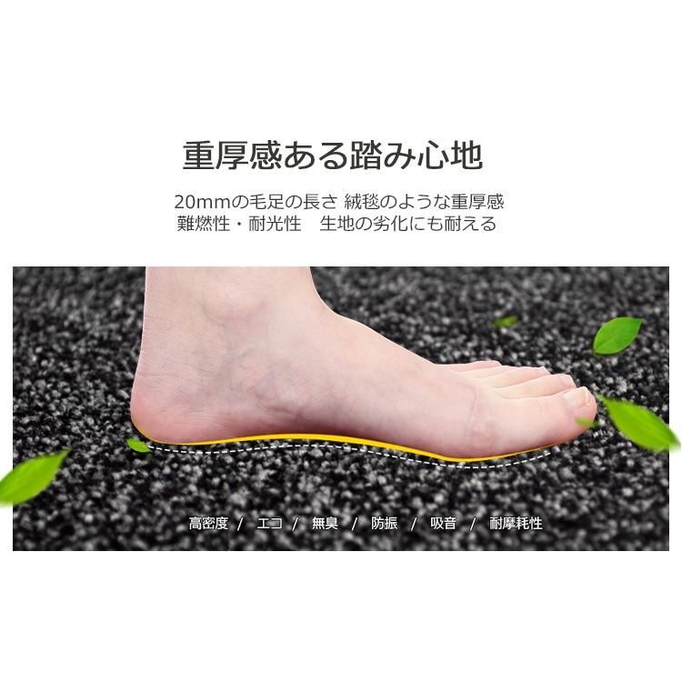 レッド 厚さ