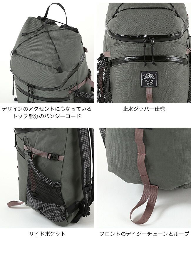 新品】RawLow Mountain Works ロウロウマウンテンワークス